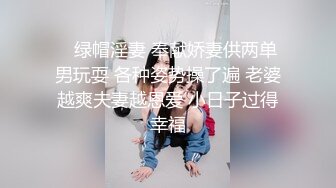 兄弟俩到海边搭讪比基尼辣妹