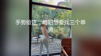 【最新❤️极品流出】正面篇爆操极品爆乳淫妻性爱甄选 扛腿猛烈抽插粉嫩浪穴 淫叫不停 完美露脸