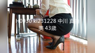 ★☆高端泄密☆★女神泄密！演员、模特于一身极品高颜女神【王馨瑶】万元福利全集，浴缸全裸露逼露屁眼抹油超大尺度 (10)