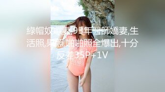 91BCM-026-朱一群踢国足-莉娜