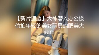 精东影业JDBC019趁爸妈不在家兄妹偷做爱