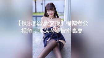 翘起来就像水蜜桃 超完美蜜桃臀 onlyfans博主【jacknbecca】合集【88V】 1 (33)