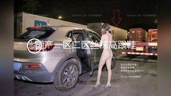 【精东影业】JD-095我的老公在乌克兰闷骚人妻借酒消愁 引来两位好兄弟狂操潮吹