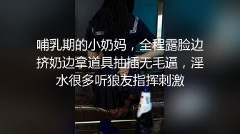 懿筱轩酒店操粉丝