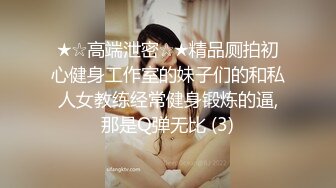 蜜桃傳媒PMC062綠帽丈夫連同新弟怒操出軌老婆-唐茜