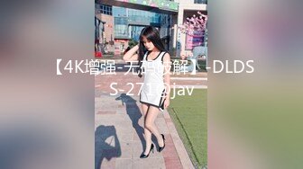 [2DF2]超漂亮女神级别靓妹激情自拍 极品美鲍鱼淫欲不断带字幕 [BT种子]