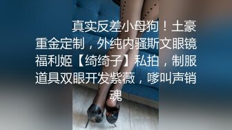 离异人妻的儿子睡了，跟情人各种玩弄好开心