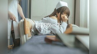 超级可爱卡哇伊萌萌哒【撒娇小女生】肥美的一线天小穴，表演跳蛋插进去吐出来，小穴汪汪的水声真美哇！