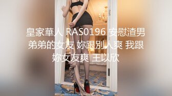 萝莉社 lls-184 俄罗斯女神被瑜伽教练的巨屌所徵服