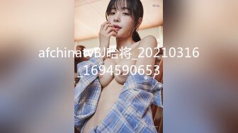 诗诗《最新顶流重磅》高人气PANS极品反差女神小姐姐【紫晶+诗诗+曲奇+果子+久凌】私拍露奶露逼风情万种挑逗对话依旧亮点