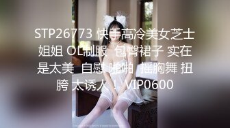 【阿呆寻花】甜美小骚货，美腿小短裤，抓着屌吸吮