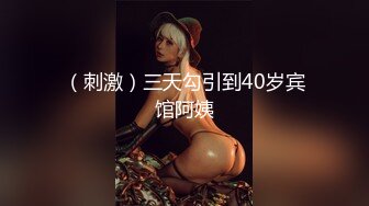 STP31429 国产AV 麻豆传媒 MTVQ1 突袭女优家 EP13 性爱篇 苏畅 VIP0600