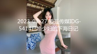 FC2-PPV-2905057 [未经审查] [Raw Saddle] [Twice out] ♡我想成为凹版模特，所以我要你拍摄！ ！