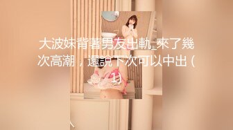 【FC2新品】超近清纯学生妹由香，学生时期的梦中女神