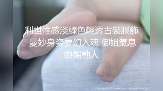 反差御姐人妻『菟菟夫妻』这样的感觉好刺激，绿帽狗看着我疯狂的添吸小哥哥的鸡棒 (2)