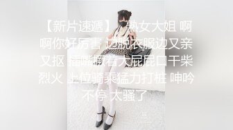 【新片速遞】美娇厨娘-沐沐雅❤️：这样的女人你会娶吗，下的厨房，淫得厅法，边吃炒好的菜，边自慰淫叫，太诱惑啦忍不住撸！[1.39G/MP4/03:21:03]