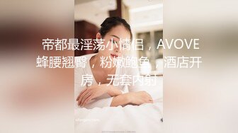 麻豆传媒 MDSJ-0003《性犯罪者牢房》监狱女王