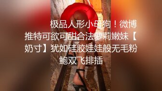 顶级绿播下海【小玉777】黑丝美乳裸舞~骚舞露点抖奶~更新至4月合集【138v】 (71)