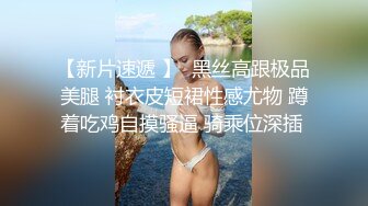 海角社区绿帽大神家有娇妻❤️恳求老婆满足我的愿望，被三人轮流无套内射，精液都灌满了