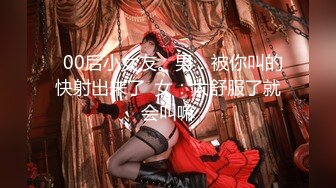 小仙女小姐姐清纯女神〖樱空桃桃〗护士姐姐的特殊治疗-足交 白皙性感玉足 若隐若现的美穴 你能坚持几分钟呢