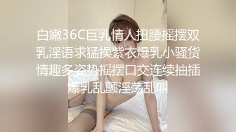 【极品乳神??爽爆豪乳】人类最强Body极品高颜值爆乳女神〖冲田杏梨〗最新四月私拍 超爆巨乳晃瞎双眼 高清1080P版