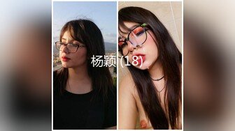 ✿千娇百媚美少女✿抓好我的双马尾……不对，抓好方向盘，后入实在是太深了，会坏掉的~纯欲白丝lo鞋做哥哥反差婊