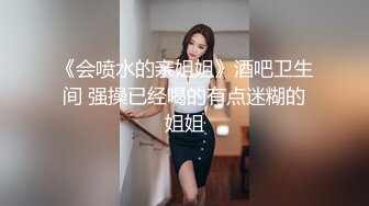 【网红❤️反差婊】饼干姐姐✿ 制服诱惑护士姐姐の独家疗法 诱人白虎嫩穴裹吮你能坚持多久 骚语催精一起手淫高潮