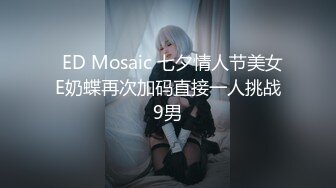 东欧少女初次菊花开FirstAnalQuest系列2010年高清720p资源合集【49V】 (13)