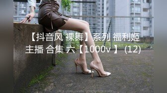 潍坊女19岁包间擦枪走火3男1女翘美臀后入