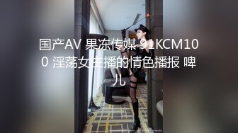 顶级女神 超火爆极品蜜汁白虎鲜鲍尤物 娜娜 欲望女神 自慰终极幻想 一线天蜜桃嫩穴 女上位坐桩榨汁