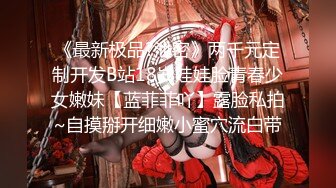 【新片速遞】 韵味灰丝少妇偷情 喜欢老公操你吗 喜欢你操我骚逼 操我阴道 开了房门 丝袜脱一般就开操