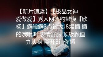 骚妻和附近的单男系列3