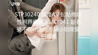 居家偷情极品蜜臀反差熟女人妻（此女可约，手机约泡：536Y.CC