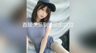 我要高潮了，不要不要-孕妇-漂亮-多人-马尾-高颜值