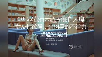 夫妻约人3p,没想到约到,男孩在中间双重享受 下集