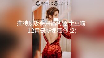 [原創錄制](sex)20240121_违规