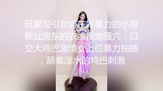  和白衣包臀裙御姐少妇约会 韵味极品很是诱惑，小翘臀坐腿上摩擦鸡巴太爽了