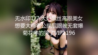 stripchat，新来了一个大美女【Linglong521】骚炸了~大尺度道具自慰~喷水，这么缺钱 (7)