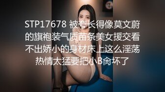 [2DF2]跟拍肤白貌美大长腿的三位美女 一探裙底好风光 - soav_evMerge_ev [BT种子]