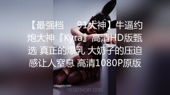 探花小哥高价约的神似王鸥的外围女神,黑丝高跟C罩杯美乳,互舔后入侧插来一遍娇喘声震天