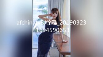 星空無限傳媒 XKKY004 財迷心竅老母夥同房客給女兒下藥 欣欣