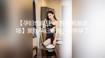 【自录】CB站 高颜值金发美女【zoe__0】3.20-4.27合集  丝滑玩具自慰 潮吹  (31)