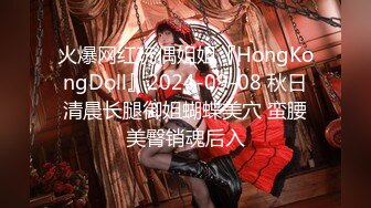 【最新酒店偷拍❤️高清乐橙】性感美女被安排给甲方公司人员性接待 女主颜值在线漂亮 被宿醉男一顿霍霍 超清3K原版