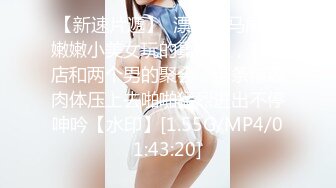 onlyfans甜美TS伪娘『Aliyah Rose lalalin010』约炮直男啪啪 自慰 粉丝订阅福利【78v】  (12)