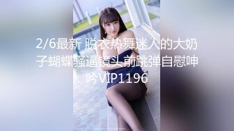 XKG-042-绿帽老公让娇妻蒙眼被人操-李娜娜