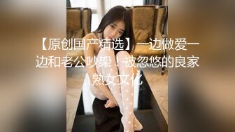 [2DF2] 龙哥探花约了个苗条纹身少妇啪啪，翘起屁股口交插嘴抬腿抽插 - soav_evMerge[BT种子]