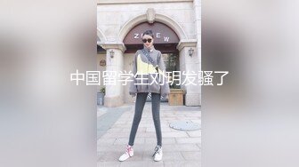   大眼气质美女 被男友调教的不错 舔肉棒 操逼爆菊 十分听话