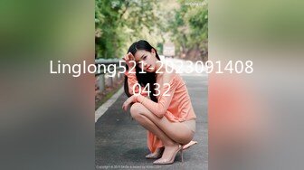 新人小帅哥《小鲁班探花》足浴会所花1500元撩了良家少妇女技师到宾馆开房开始还装逼不愿意开灯