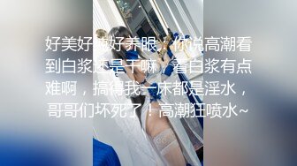 【新片速遞】 网友自拍情景剧❤️邋遢男出狱后尾随跟踪报复两美女警花入室强奸杀人