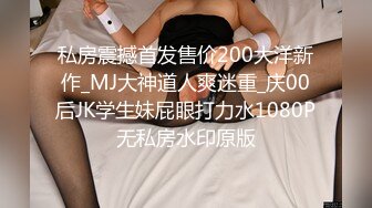 极品清纯外围小姐姐美乳粉穴舌吻调情配合无间